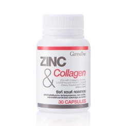 Zinc and Collagen , ซิงก์ แอนด์ คอลลาเจน